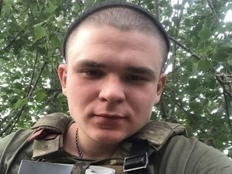 Во время спецоперации погиб парень из Сальска