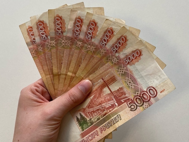 По 10 000 рублей на детей в августе: когда перечислят выплату на карты