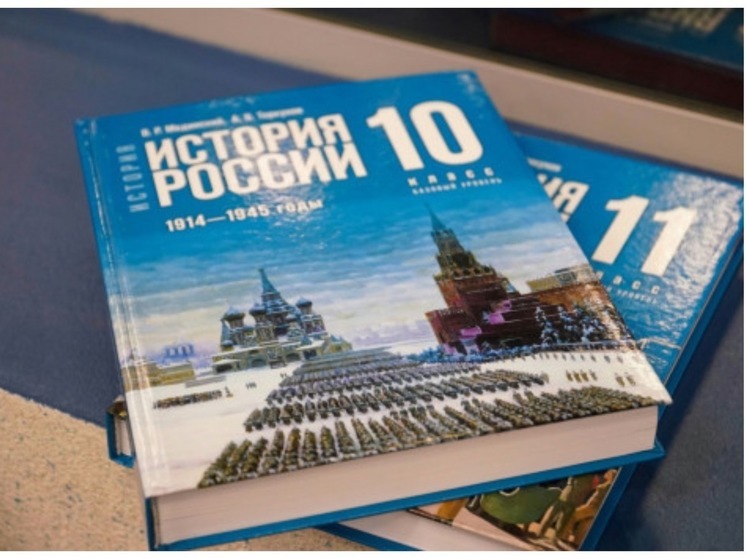 Школы Новосибирска получили новые учебники истории с информацией об СВО