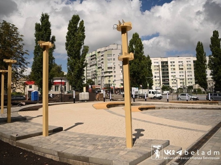 В Белгороде специалисты на 85% выполнили благоустройство сквера «Студенческий»