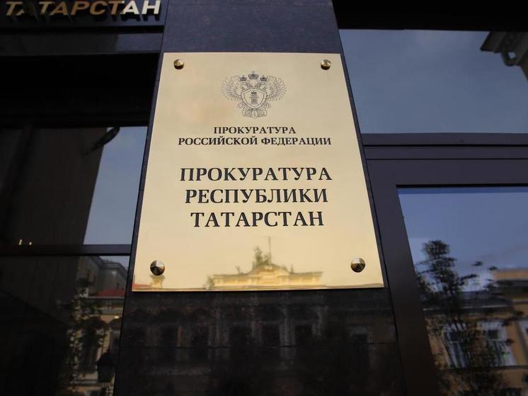 В Татарстане осудят мужчину за двойное убийство