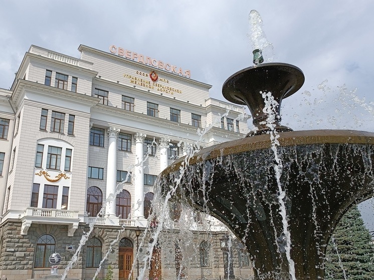 МегаФон предоставил РЖД решение для подборки персонала