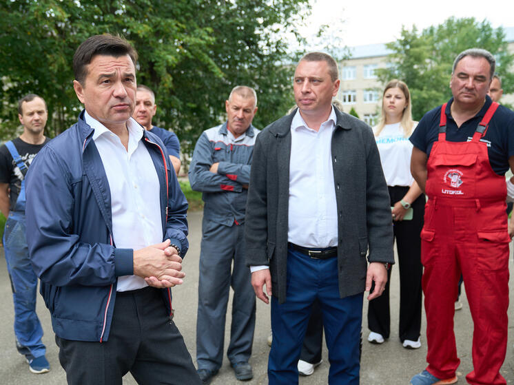 Андрей Воробьев сообщил о выплатах пострадавшим от взрыва в Сергиевом Посаде