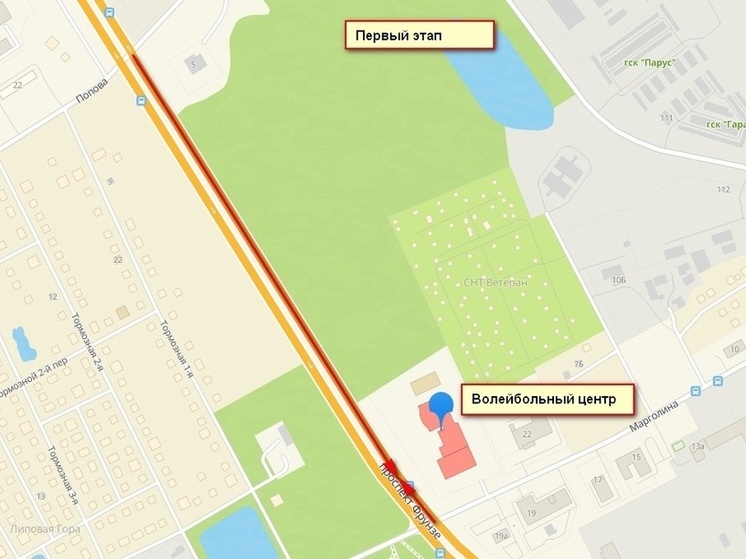 В Ярославле перекроют проспект у Волейбольного центра