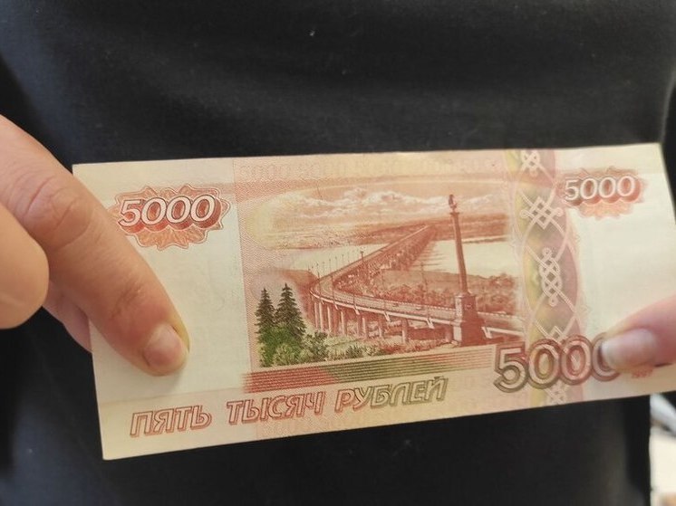 В Калининграде снизилась активность фальшивомонетчиков