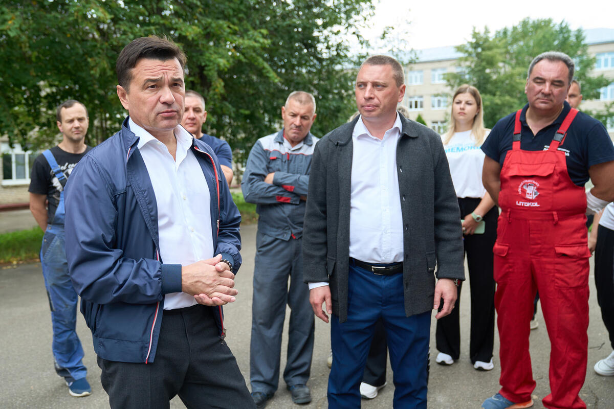 Фото пресс-службы губернатора и правительства Московской области.