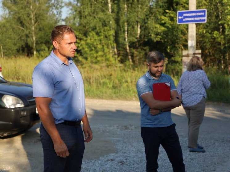 В деревне Манишки г.о. Серпухов ведется капремонт дороги