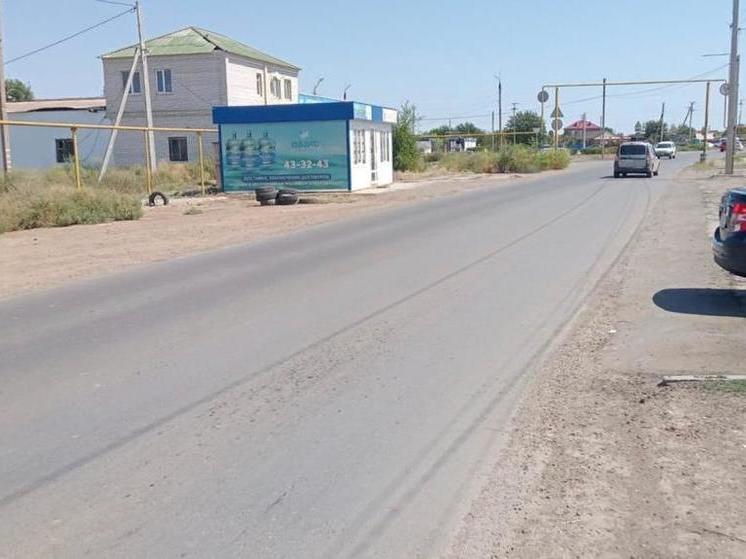 В Камызяке отремонтировали дорогу, ведущую в образовательное учреждение района