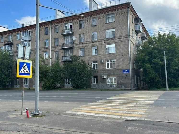 В Рыбинске совсем скоро появится первый проекционный пешеходный переход