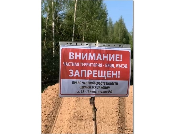 Фестиваль «Эко-лагуна | Глэмпинг» в Ивановской области переносится
