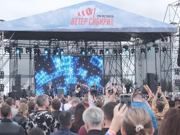 В Новосибирске прошли концерты Найка Борзова и группы «Ария»