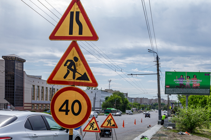 В Тракторозаводском районе Челябинска на месяц закроют движение