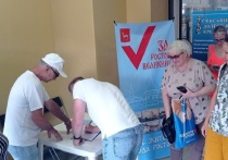 Активисты-общественники в Ярославской области выступают за переименование города Ростов в Ростов Великий