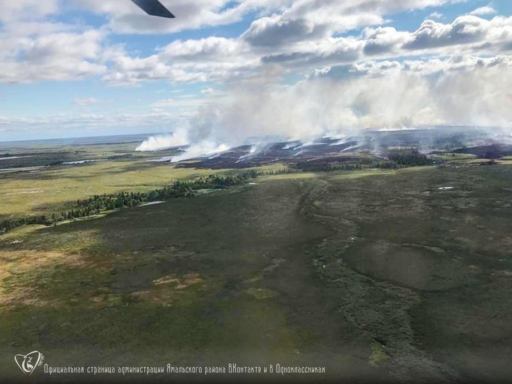 В Ямальский район прибыли спасатели из других муниципалитетов Ямала для борьбы с пожаром в тундре