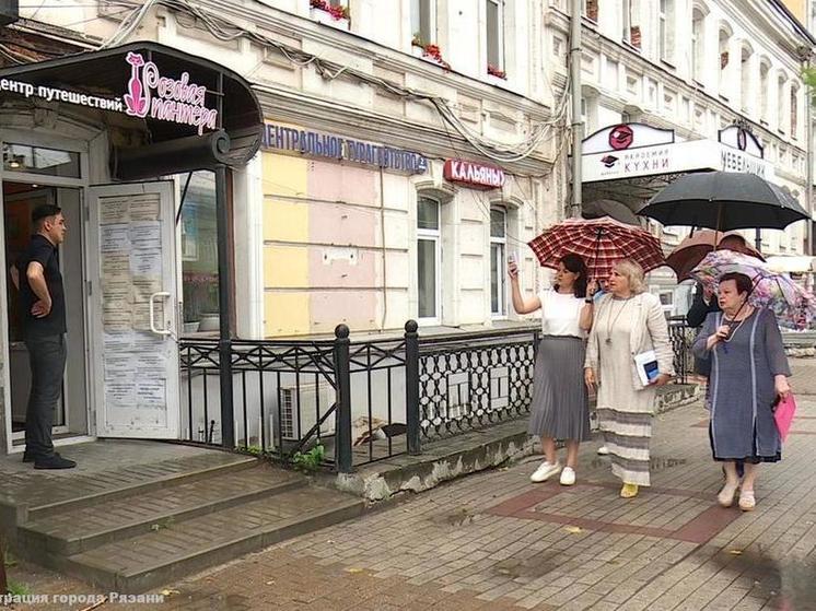 Рязанским бизнесменам компенсируют 90% стоимости замены вывески в рамках введения туркода
