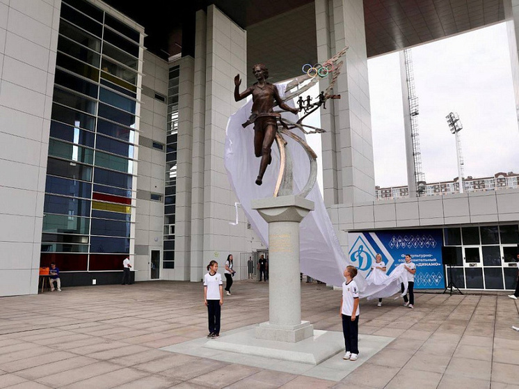 В Краснодаре открыли бюст в честь первой олимпийской спортсменки Кубани