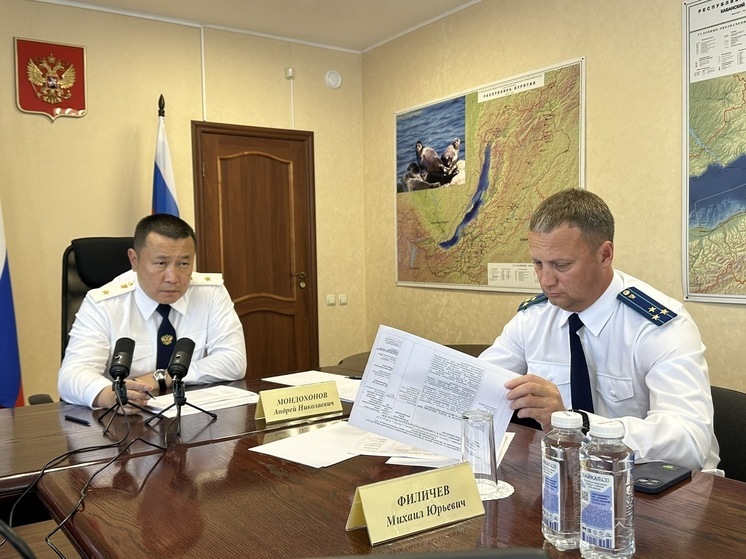 В Улан-Удэ начальник управления генпрокуратуры России по ДФО провел прием граждан