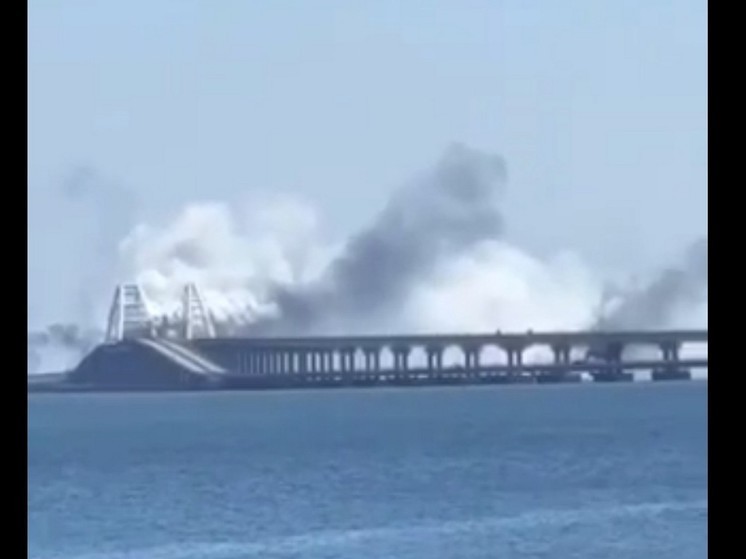 Матвийчук назвал предполагаемое место запуска ракет по Крымскому мосту