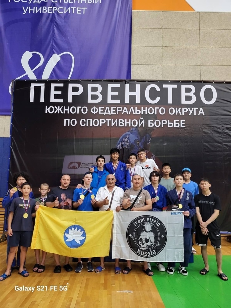 Спортсмены из Калмыкии привезли с первенства ЮФО 10 золотых медалей