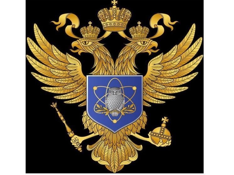 В Смоленских ВУЗах внедряют курс «Основы российской государственности»