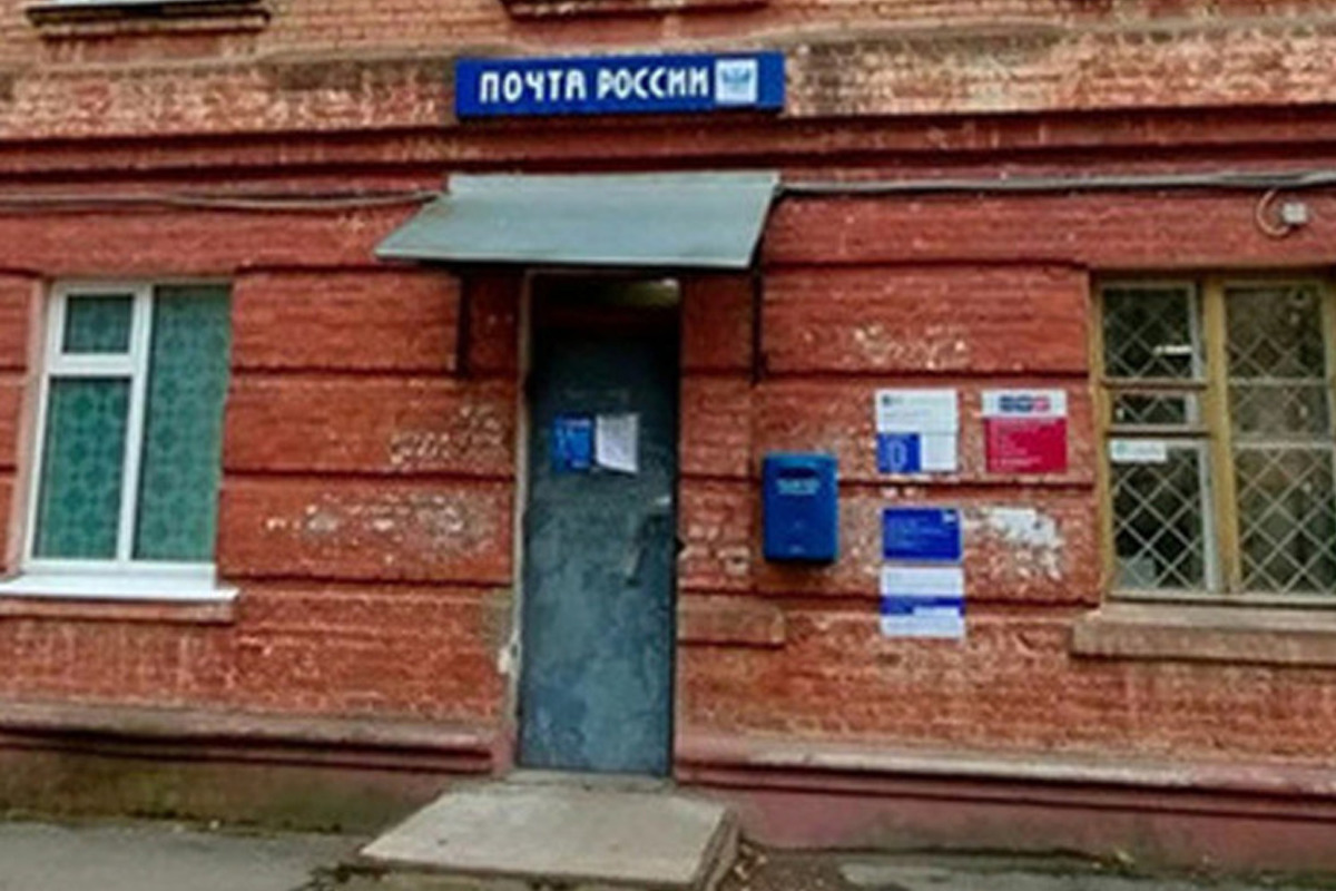 В Ивановской области после модернизации откроются 9 почтовых отделений