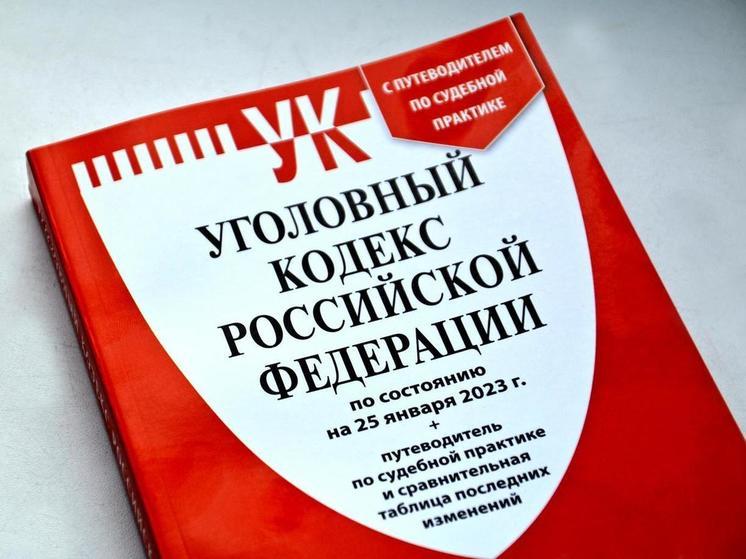 Рославльский участковый раскрыл факт причинения телесных повреждений