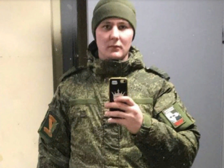 В зоне спецоперации пропал 26-летний сержант из Ростовской области