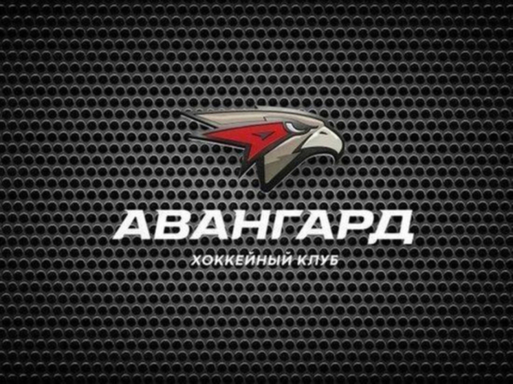 Бывший генеральный менеджер омского «Авангарда» ушел из клуба