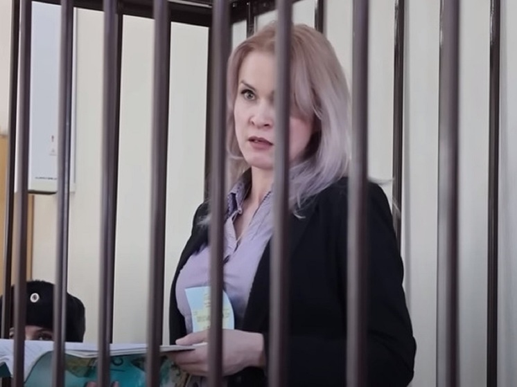 Осужденную на шесть лет за фейки алтайскую активистку Пономаренко этапируют в Барнаул