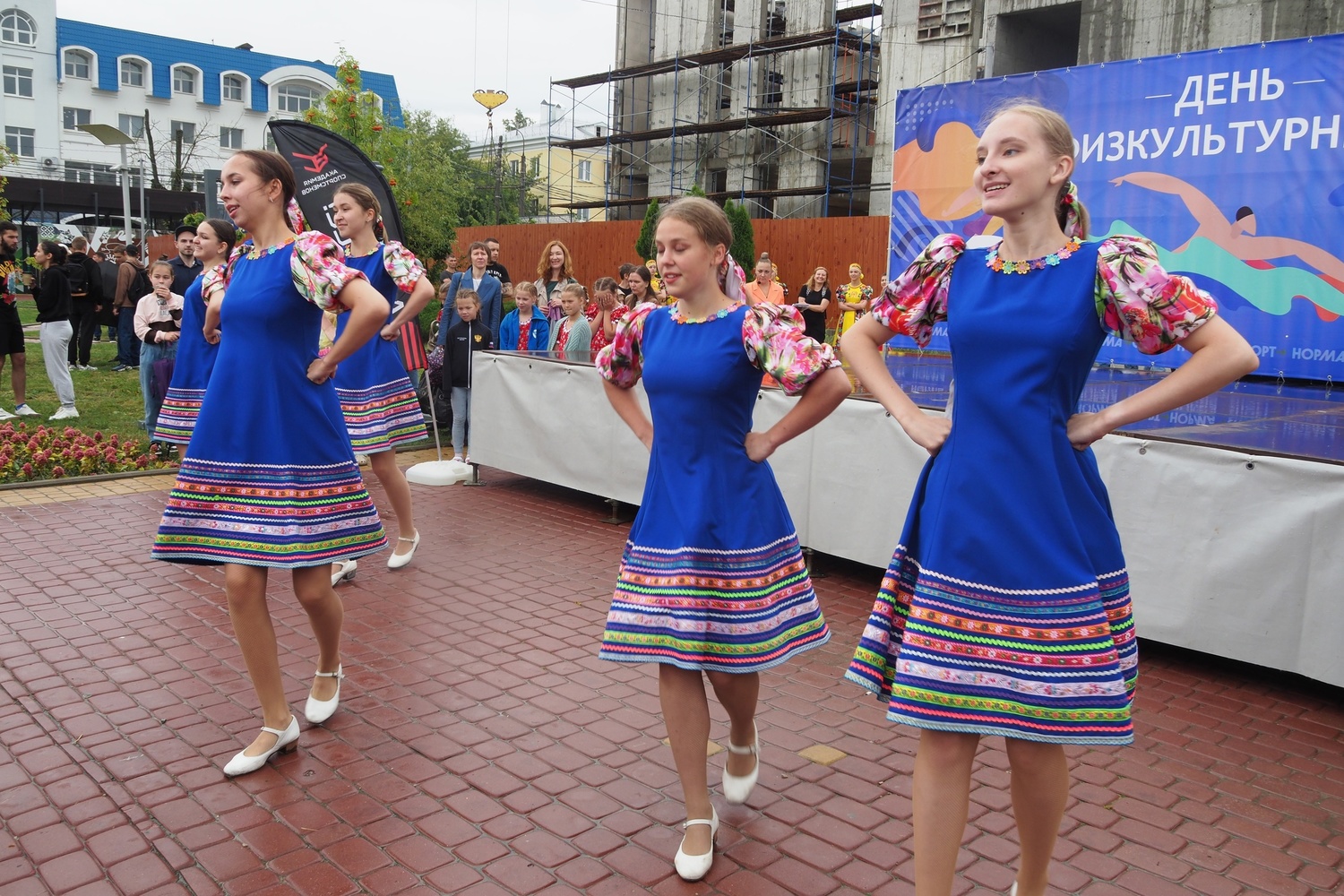 день города калуга 2019