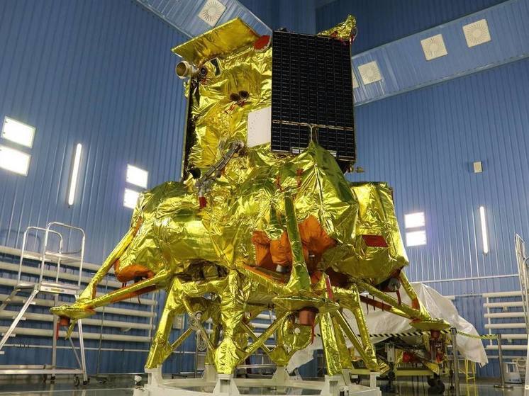 Российская станция «Луна-25» вышла на связь и 21 августа должна прилуниться