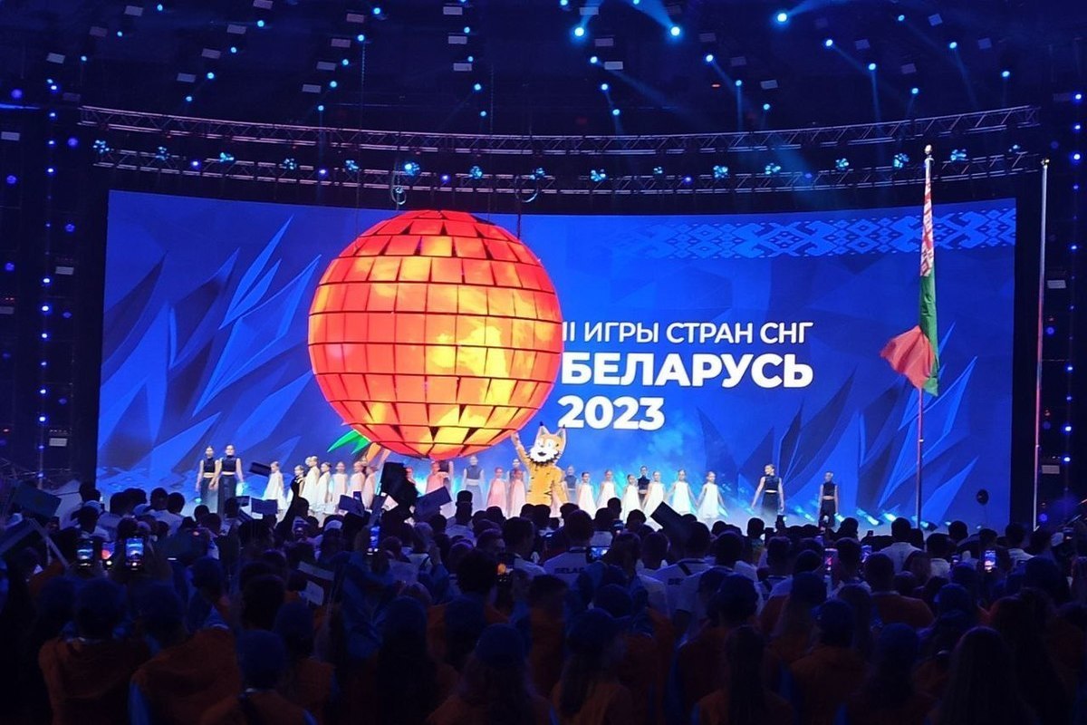 В Минске прошла церемония закрытия II Игр стран СНГ
