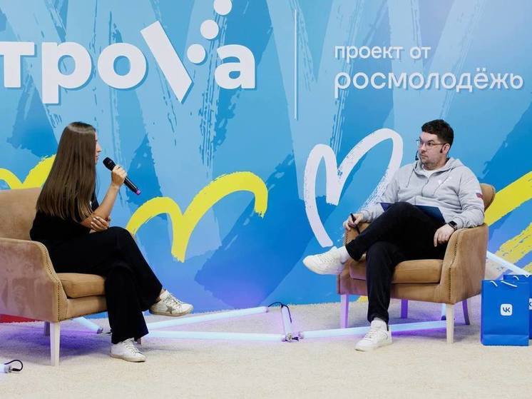 Вдохновленные «ОстроVами»: как на Сахалине прошел Всероссийский молодежный форум