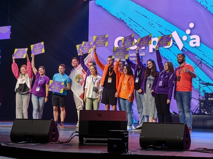 Итоги всероссийского молодежного форума «ОстроVа» подвели на Сахалине