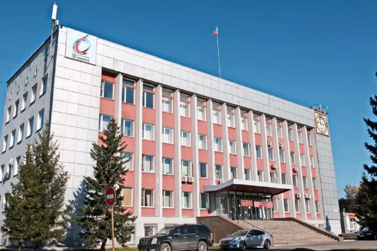 Дума города бийска. Мэрия Бийска.