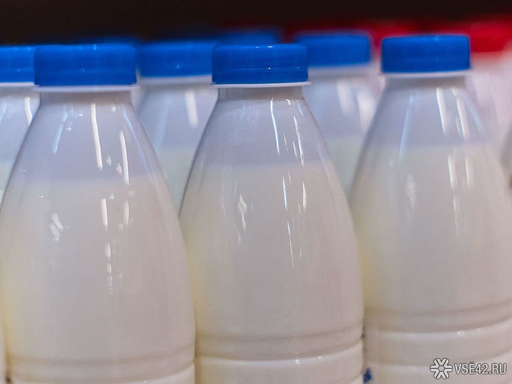 Производитель молока в Кемерове нарушил законы физики