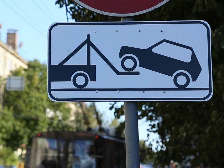 Власти Петрозаводска напомнили о запрете парковки в одном месте в центре