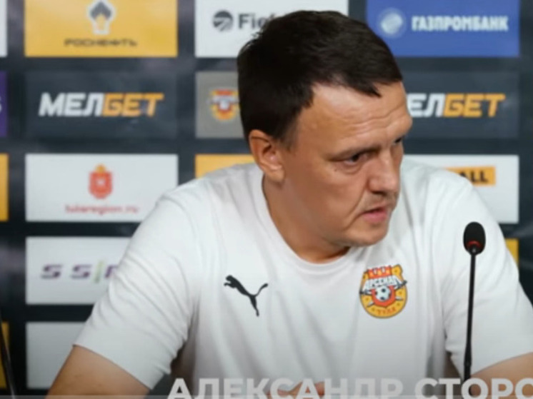 Главный тренер тульского «Арсенала» недоволен результатами матча с «Черноморцем»