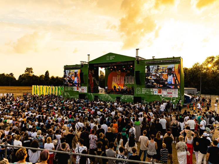 В Липецке завершился фестиваль «Джаз на Зеленом острове»