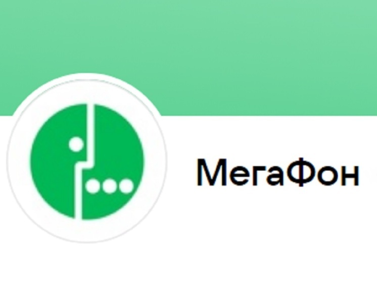 МегаФон помогает обеспечивать надежный цифровой контроль мяса и молока