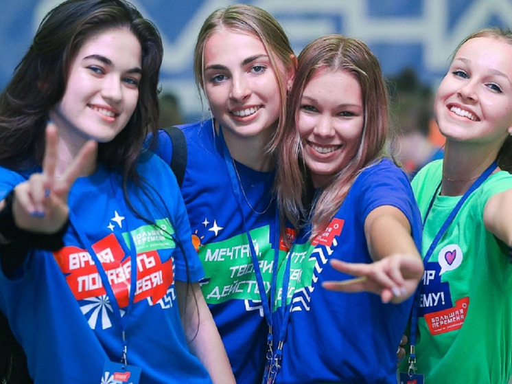 Полсотни школьников с Ямала отправились на полуфинал всероссийской «Большой перемены»