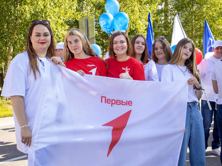 Молодых северян приглашают на конкурс вожатых в «Движение Первых»