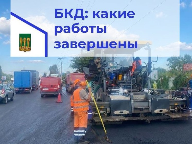 Пензенцам рассказали, на каких участках выполнили ремонт дорог