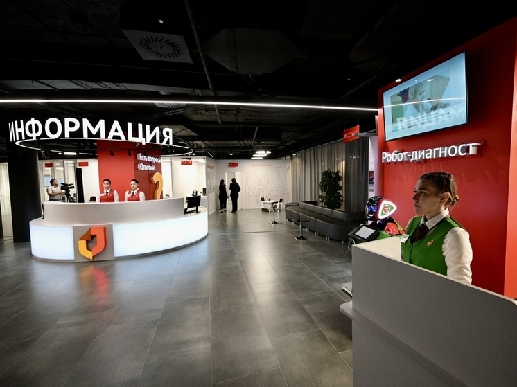 Евгений Куйвашев и Алексей Орлов открыли флагманский центр «Мои документы»