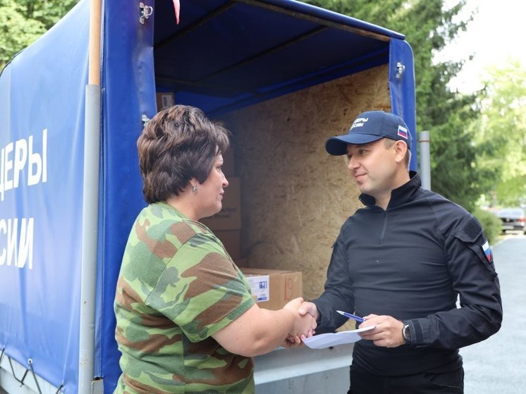 Тюменцы отправили в зону СВО машину с лекарствами и медицинскими изделиями
