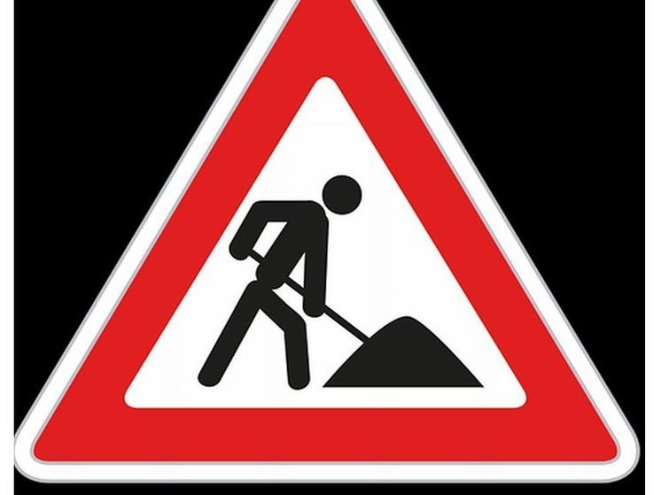 В Смоленске перекроют улицу Верхне-Профинтерновскую