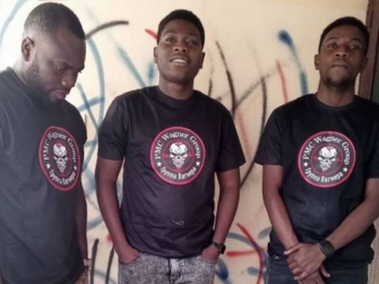 Пригожин прокомментировал задержание демонстрантов в футболках "Вагнера" в Гане