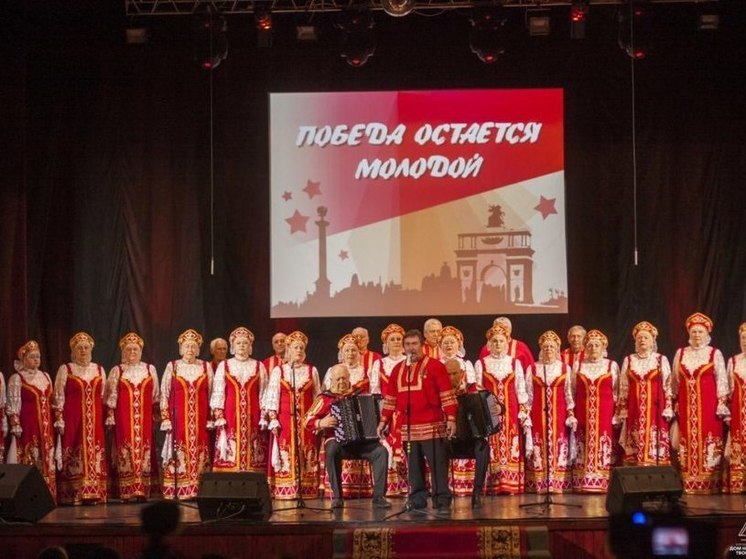 В Курской области пройдет фестиваль ветеранских хоров «Победа остается молодой»
