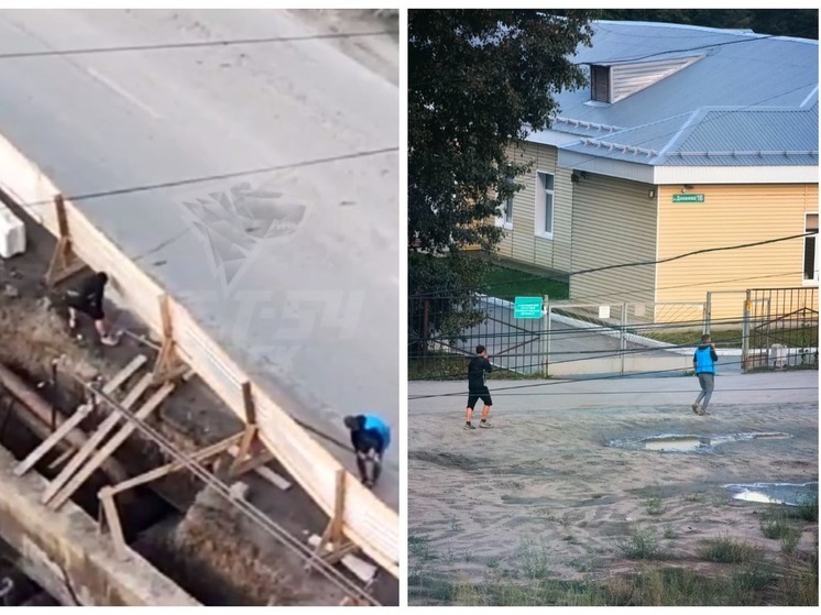 В Новосибирске двое парней унесли трубы со стройки и попали на видео