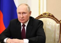 Президент РФ Владимир Путин направил видеообращение к участникам XI конференции по международной безопасности, которая проходит в Москве